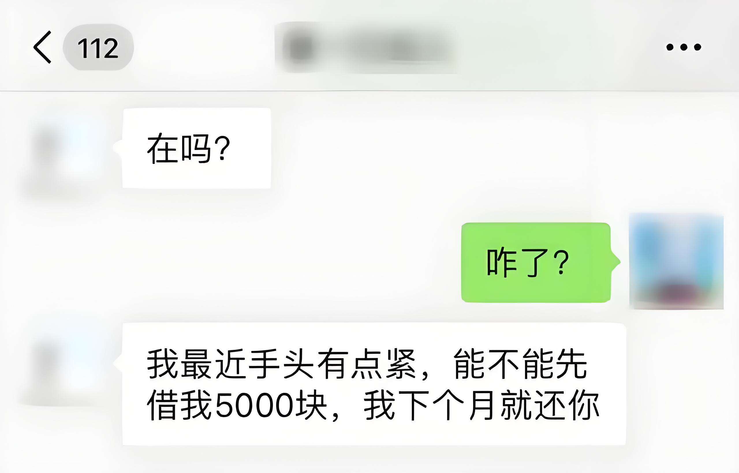 微信三大新功能①批量撤回②群消息筛选③聊天记录保留你觉得哪个最实用？当然，撤回是