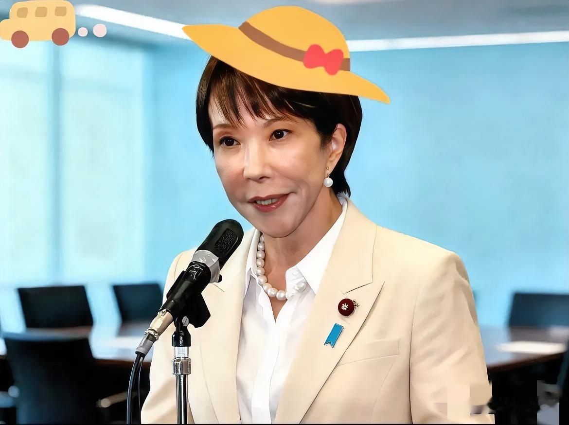 就在刚刚 
日本表态了高市早苗再度出手 

日本高市早苗这几日的表态，是不是又让