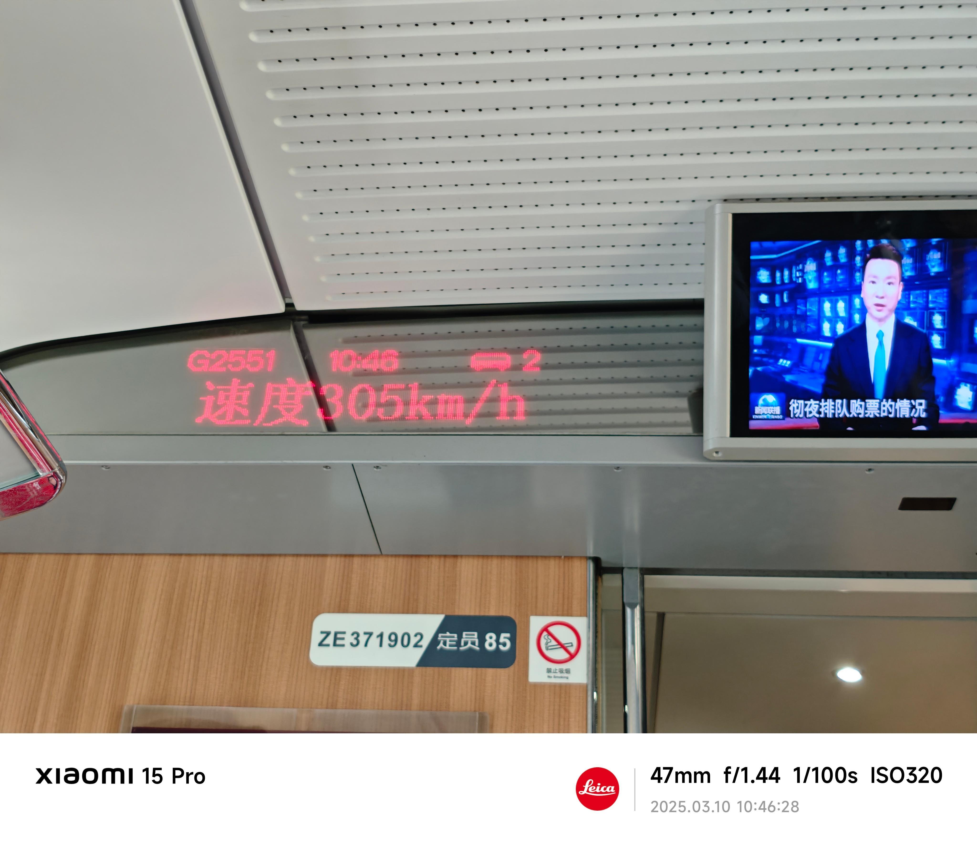 早，昨天和前天走罐了，现在背还在疼[挖鼻]你走过罐吗？我还是单手走的，我擦。 ​