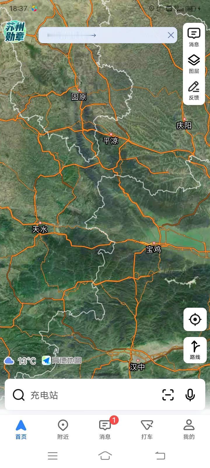 一条宝鸡峡，害了天水，成就了宝鸡，秦先人发源于陇南礼县，从秦岭天水缺口翻过秦岭，