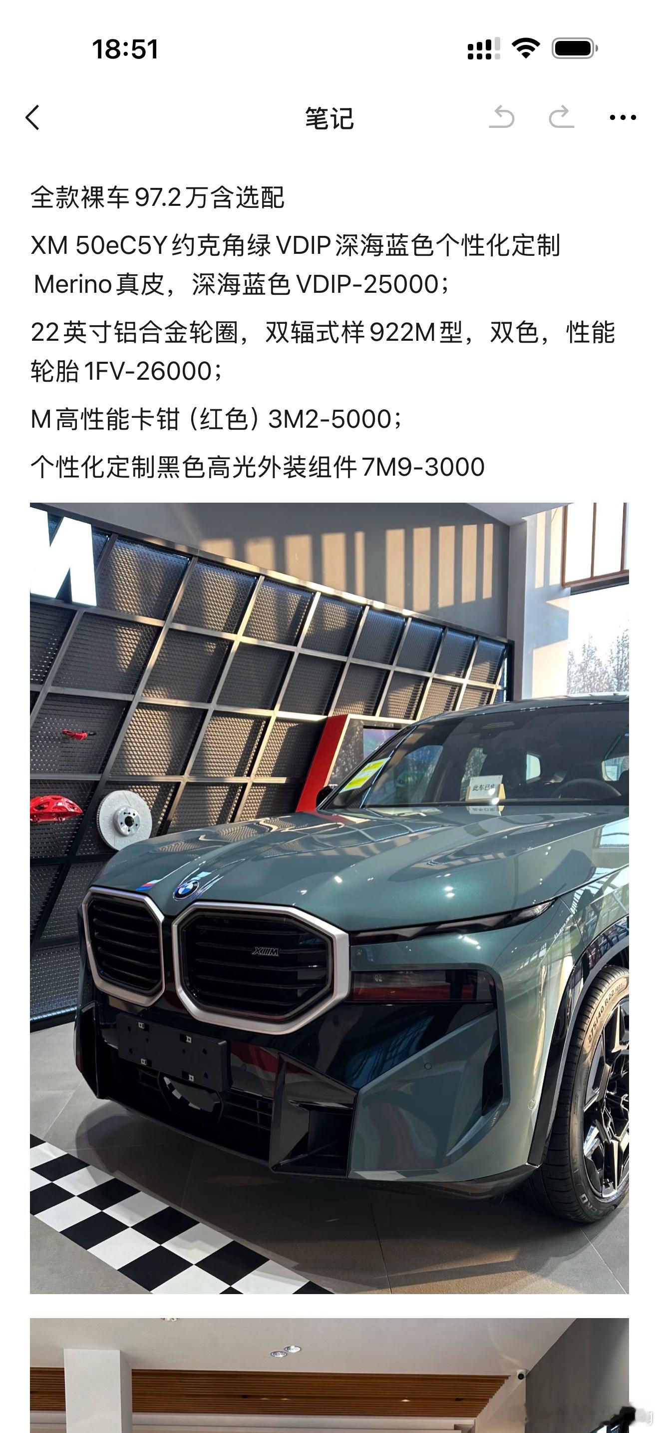 随便发一下