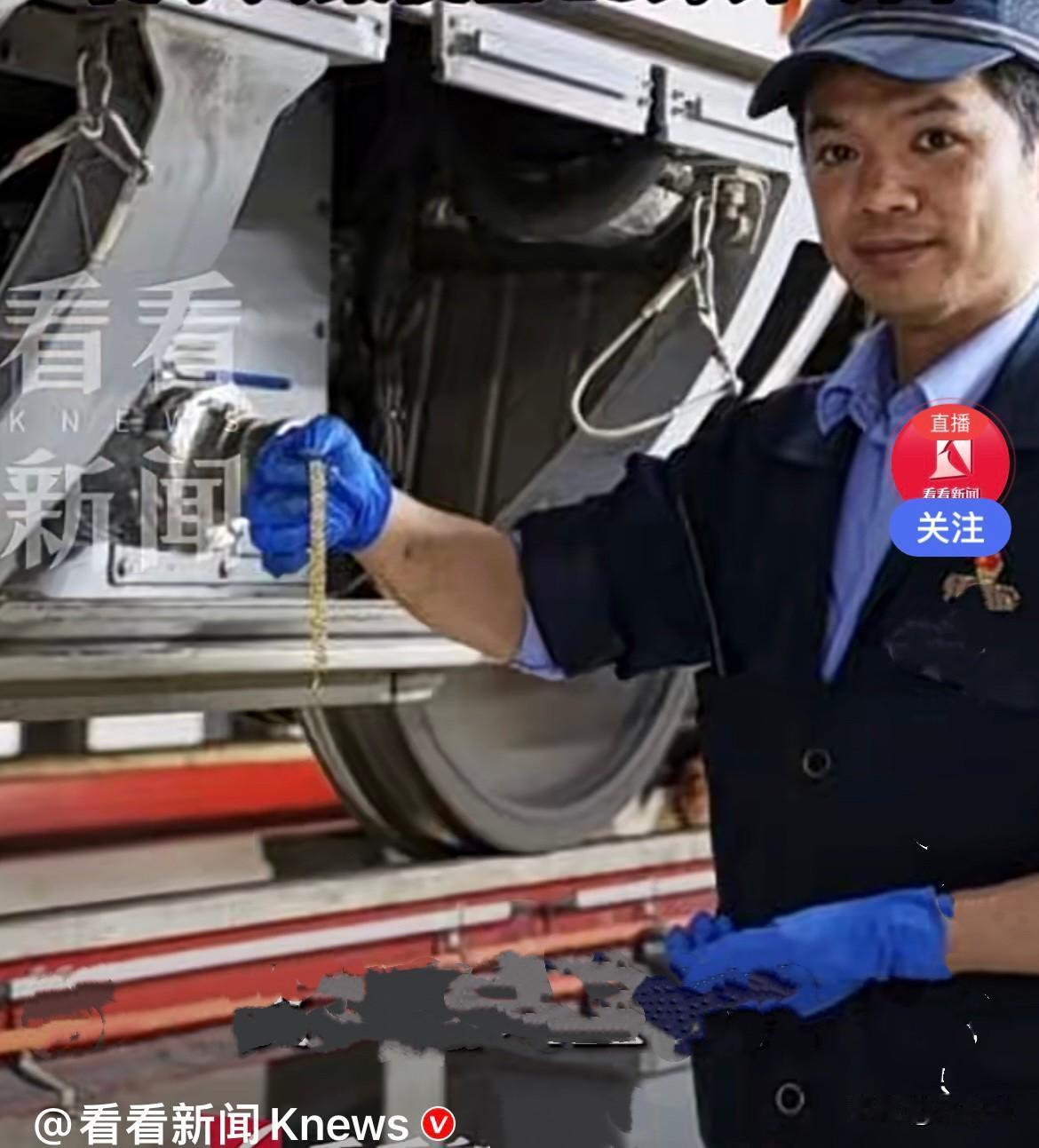 近日，在香港西九龙开往南宁东的G928次列车上，乘客钟女士不慎将约50克的金手链