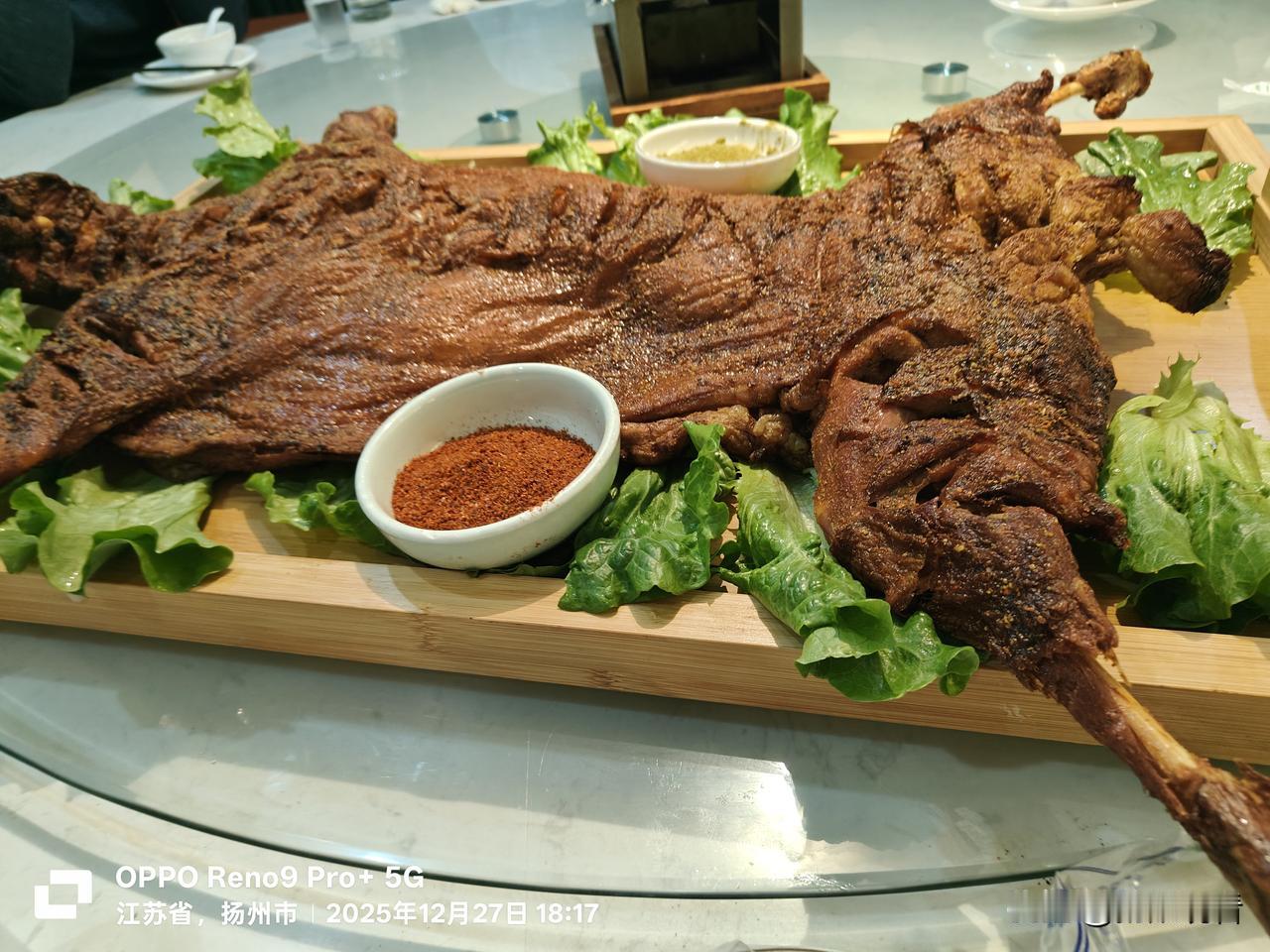 你们觉得扬州大勇烧烤的烤全羊怎么样？