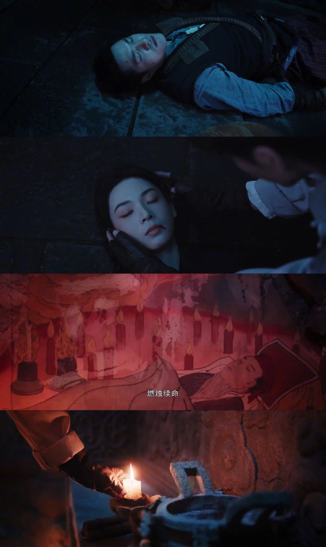 九门起死回生代价是什么 九门燃烛续命吴老狗含泪开启燃烛续命仪式，以发丝为药引想要