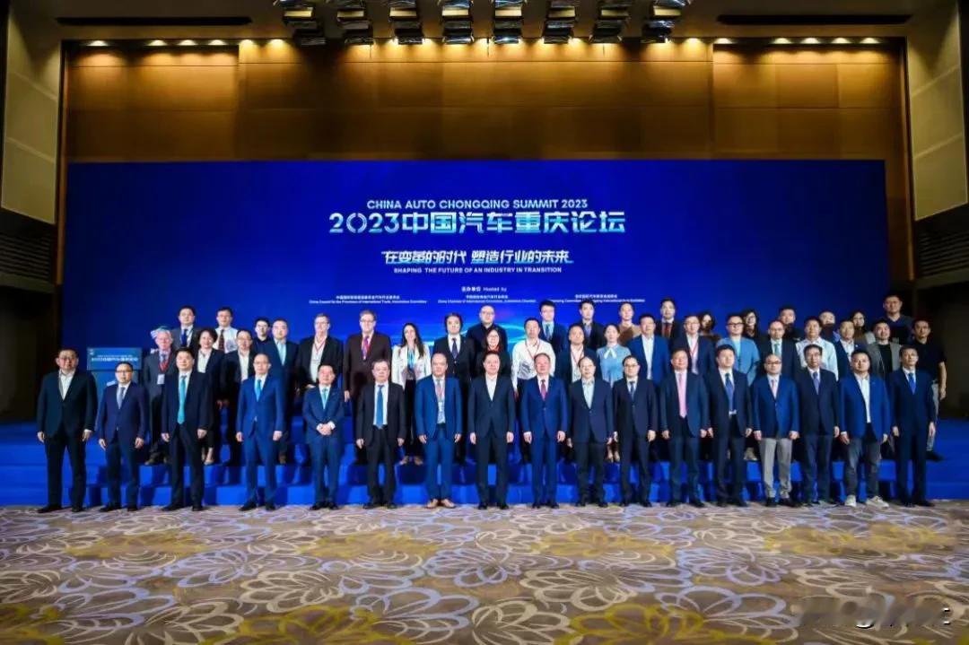 6月6日，在2024年中国汽车重庆论坛上，广汽集团董事长曾庆洪的“反卷”言论在网