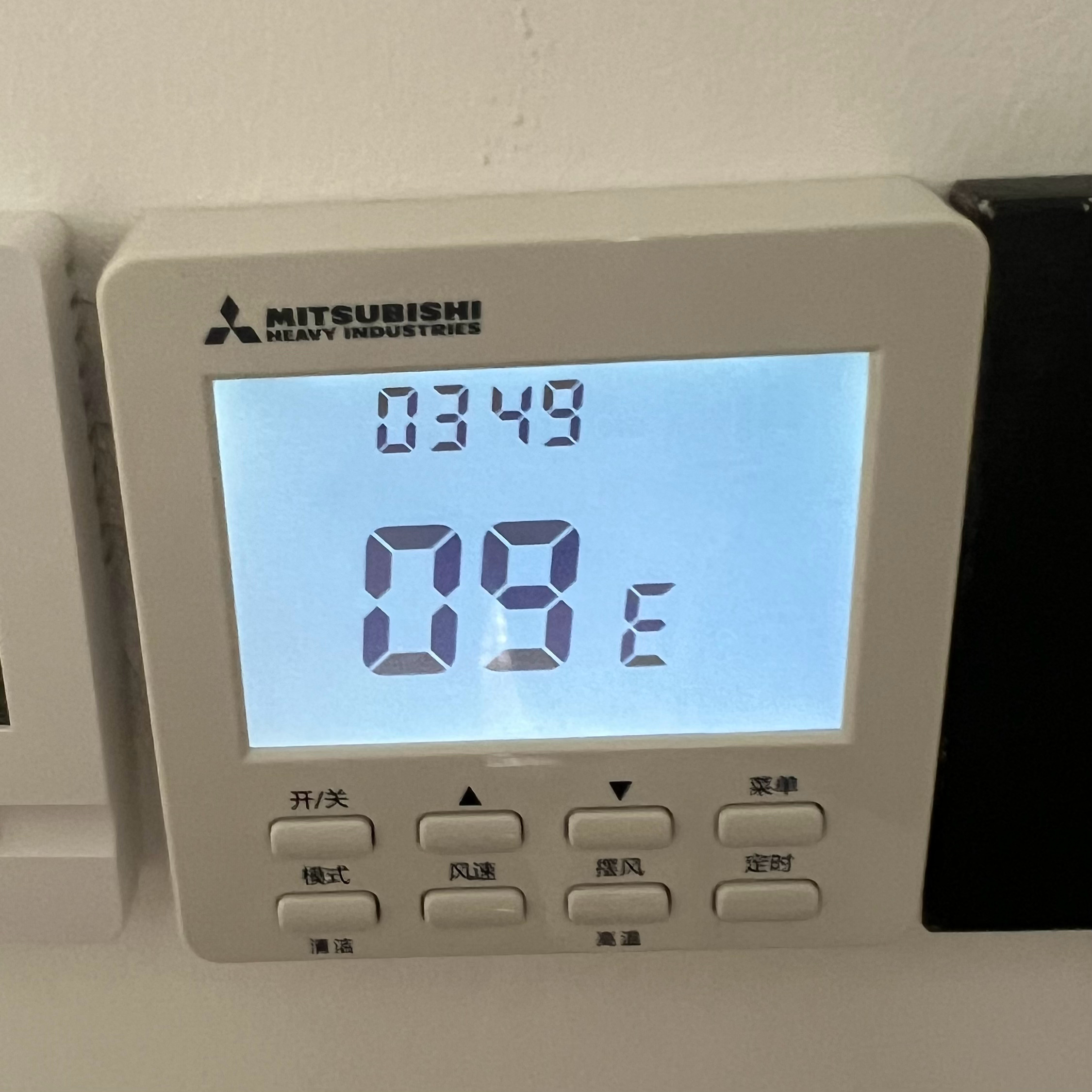 好好的！你罢工什么！！！我说怎么这么热🥵检修又要大几百