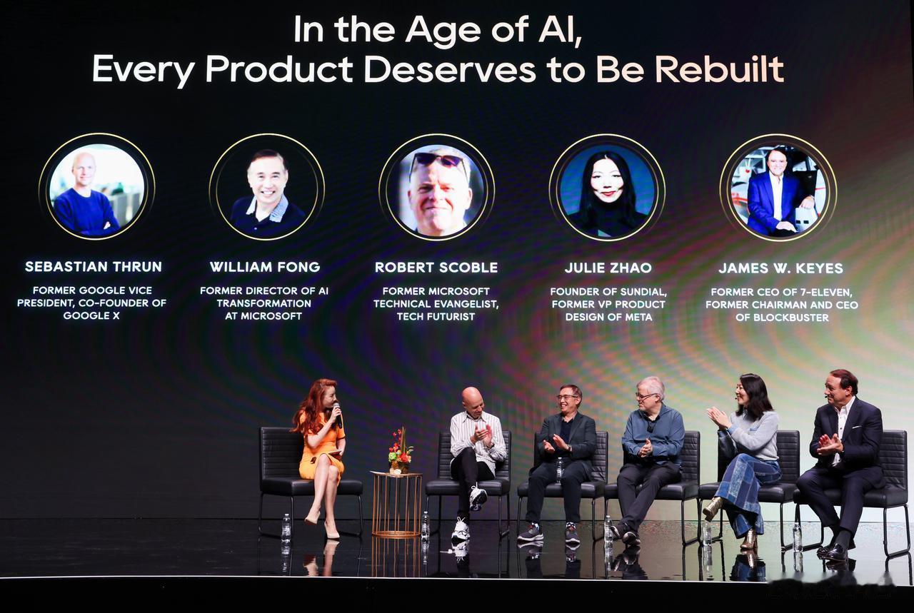 追觅硅谷发布会Day1火箭车携六大核心技术震撼亮相，全球科研领袖共探未来AI时代