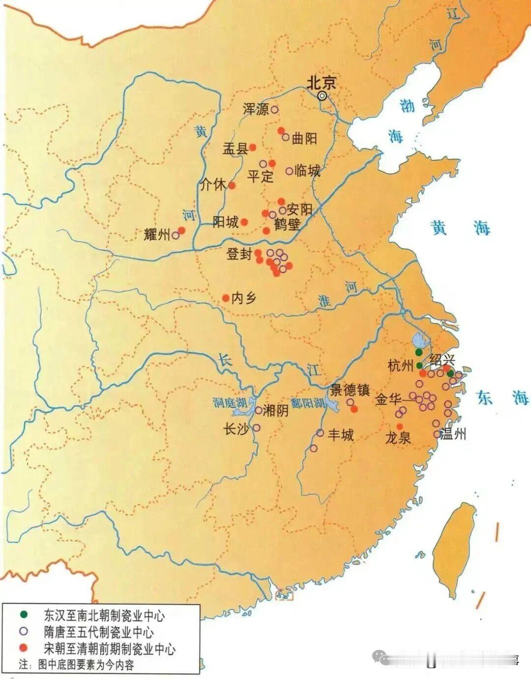 从这张古代制瓷中 心分布图来看，中国瓷器烧造格局的演变轨迹非常清晰，并非一蹴而就