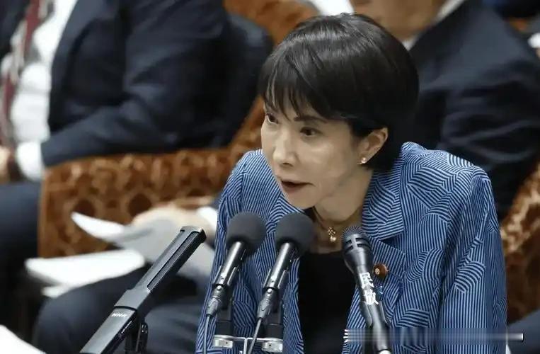 话里有话！
高市早苗称中国为重要邻国，同时强化日美同盟威慑力。
 
当地时间10
