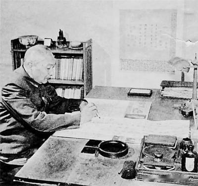 谢无量
谢无量（1884年—1964年12月7日），原名蒙，后改名沉，幼名锡清，