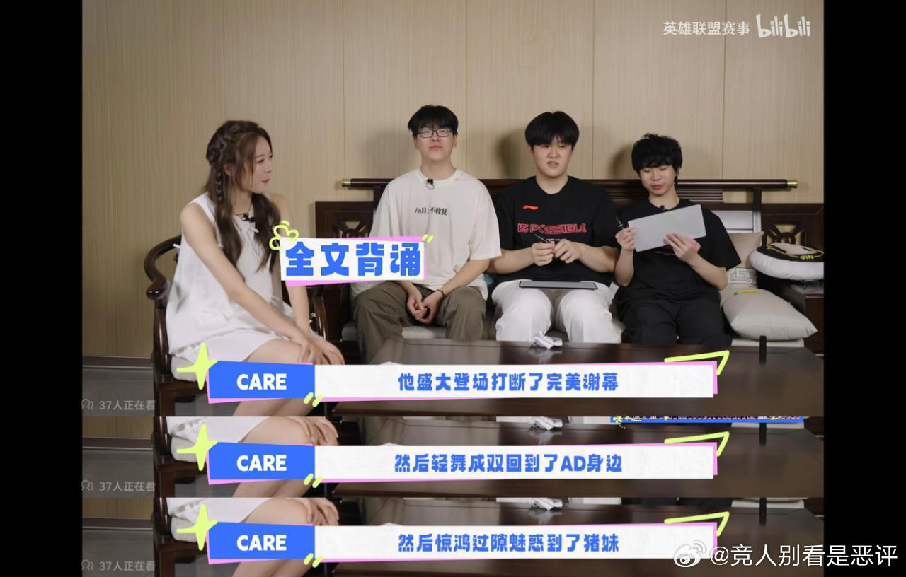 13292 懂得都懂 