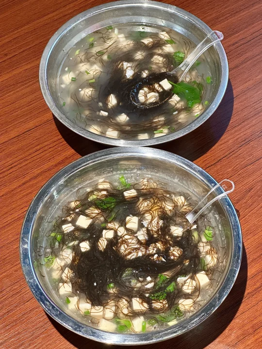 长沙这个叫啥啊！？真的好好吃………