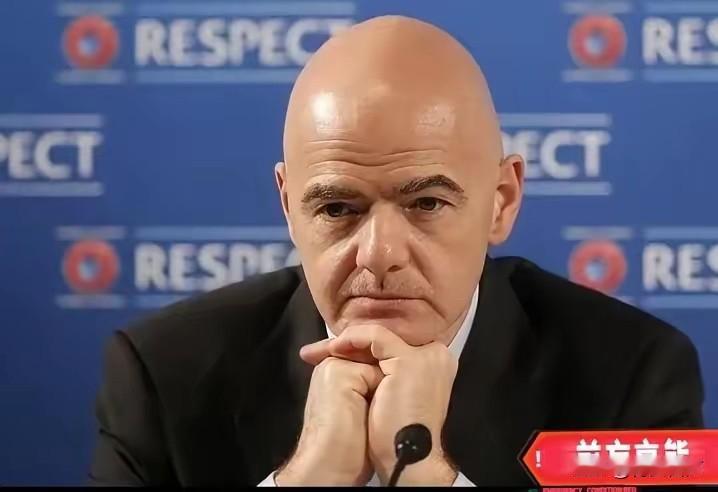国际足联刚把中文从官网踢除，转头就急疯了！这个5月传来重磅消息，国际足联最高级别