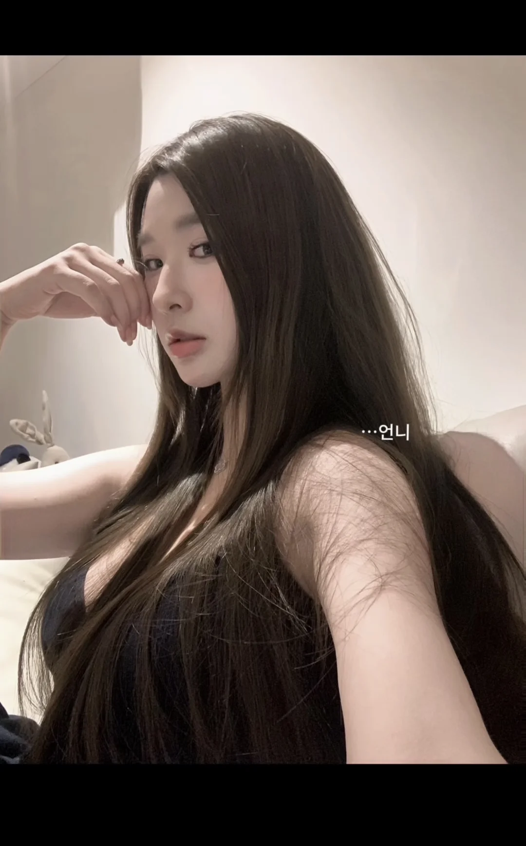 晚安
