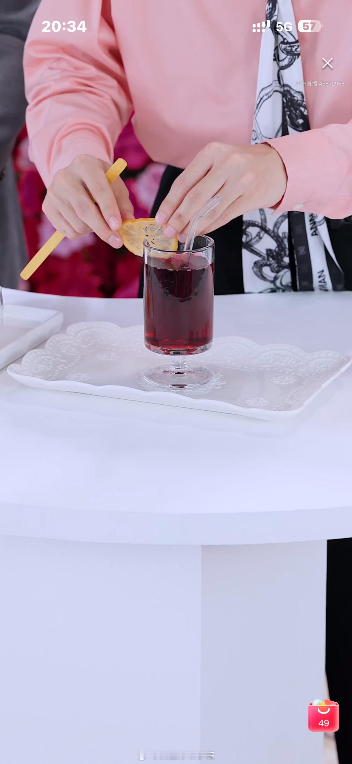 哥哥把这杯送我吧