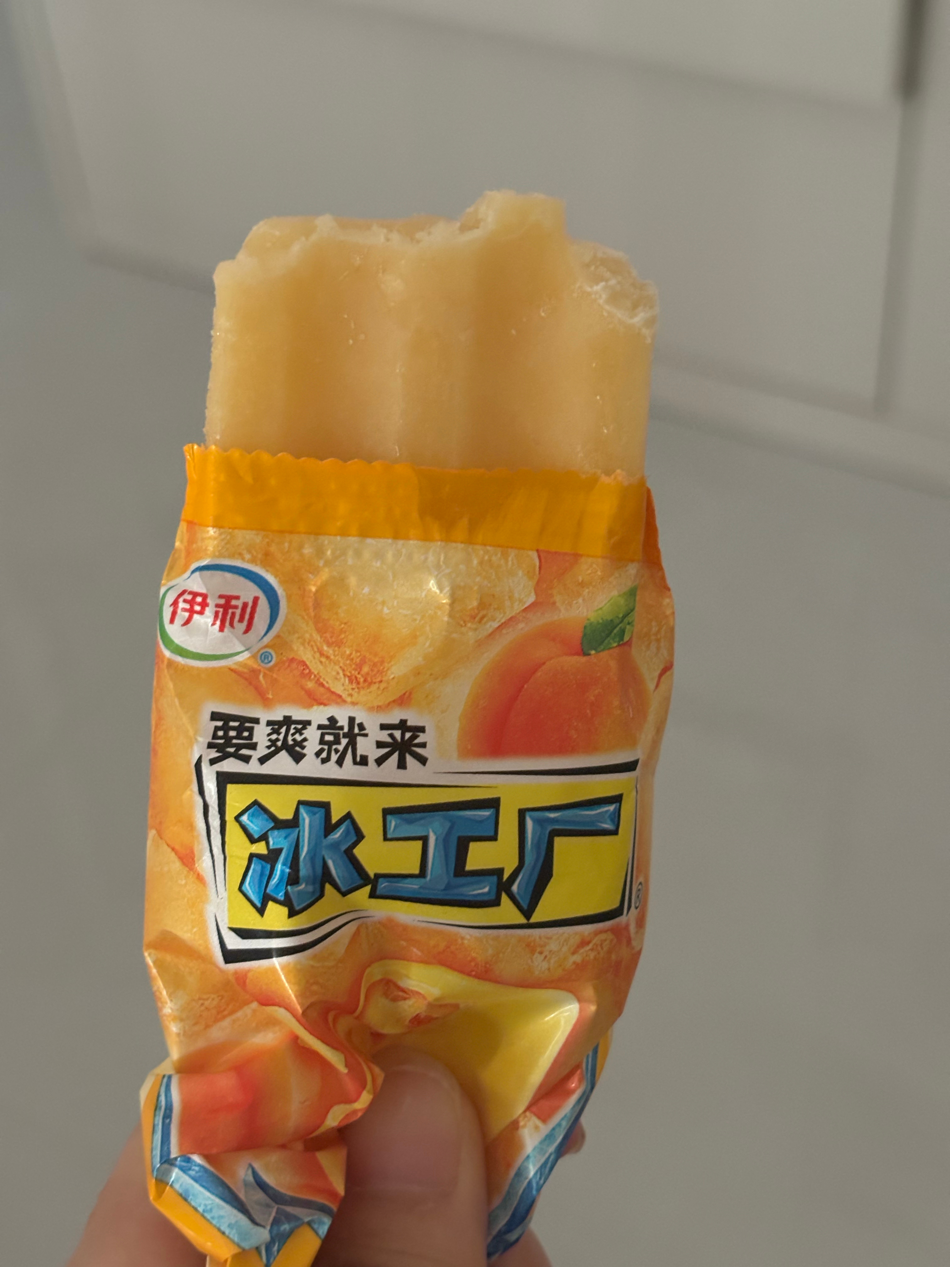 不行太热了🥵大早上就得干一个雪糕