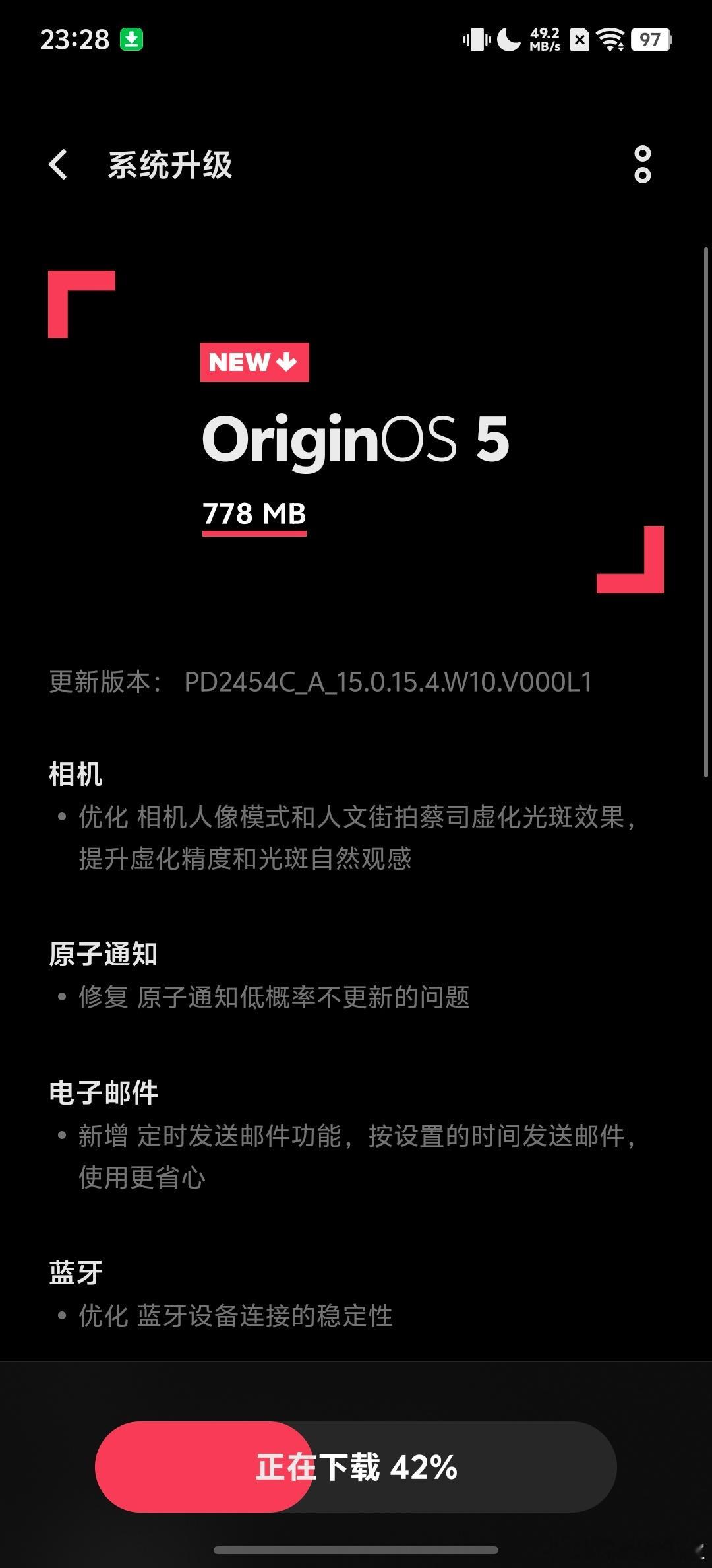 哎呦，X200 Ultra 也更新了，不过没有新滤镜，也没有支持 Apple W
