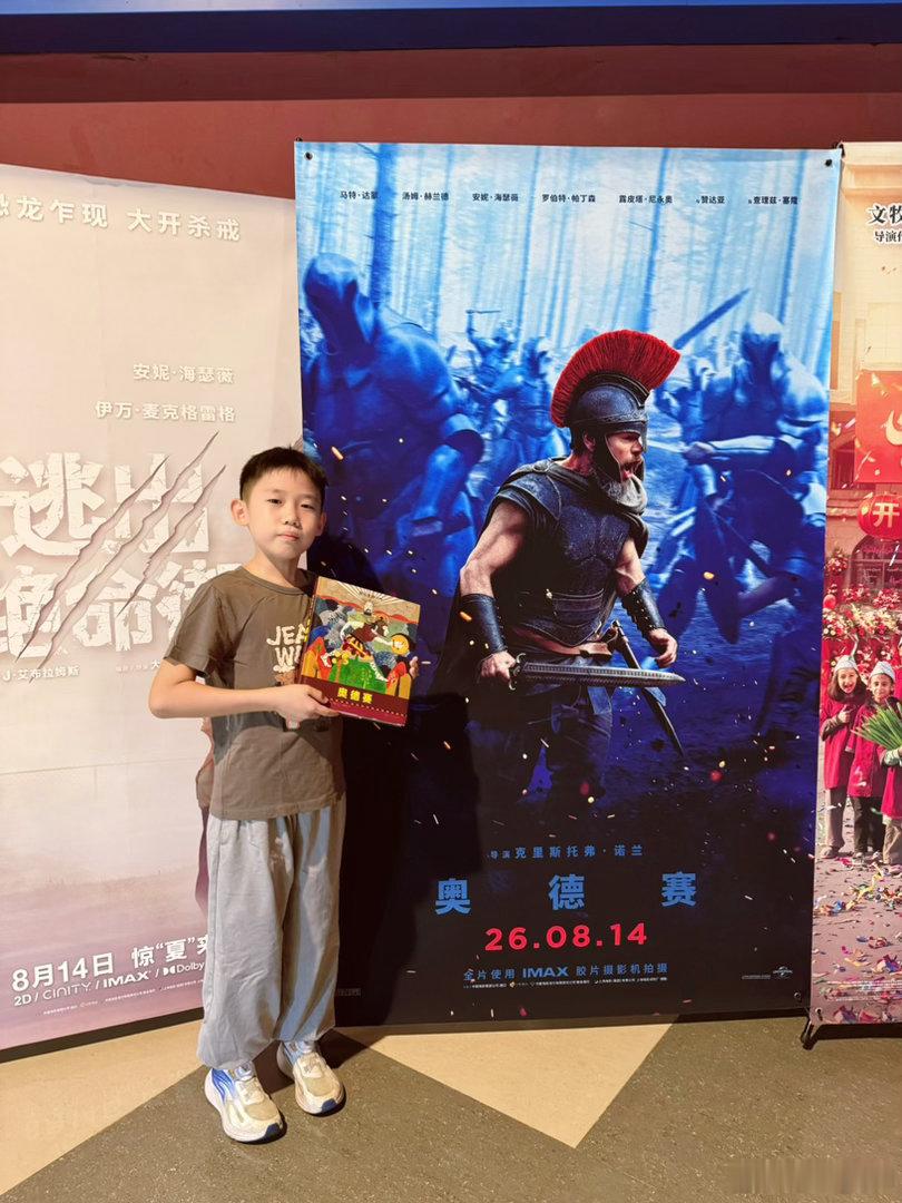 在微博过暑假你好我的小孩带娃随手拍 ✨ 𝔼𝕟𝕛𝕠𝕪 𝕃𝕚𝕗𝕖周
