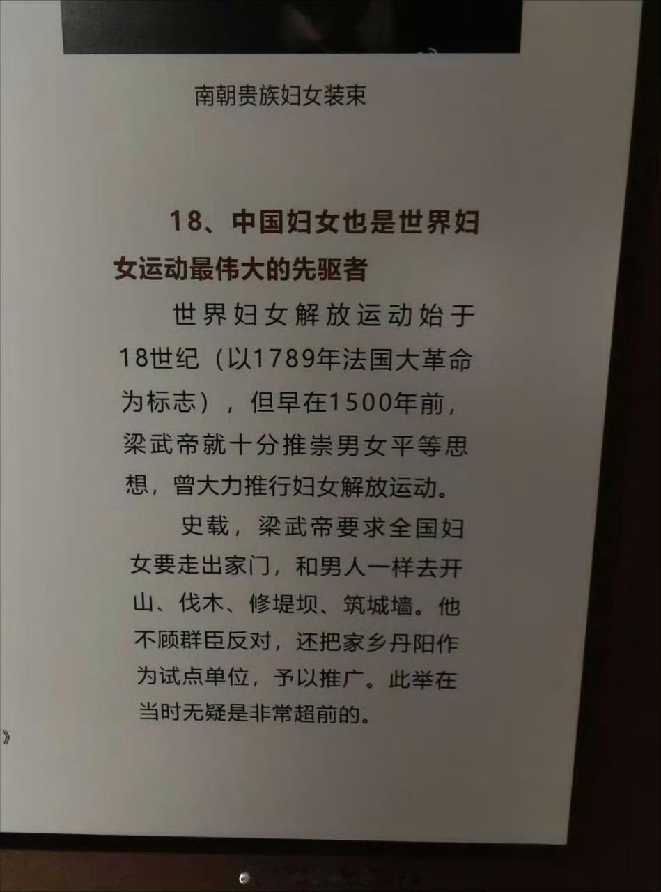 关于满清的争议，其实是“客观历史现实”与基于团结需要“后天美化”的碰撞辫子戏很常