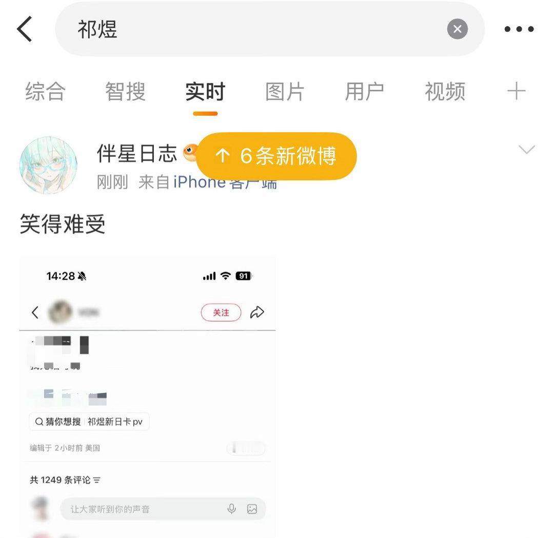 只知道搔菟钕下一张巨mo小茎/零等着你们🌝🌝🌝战神跟无限定词的战力天花板有