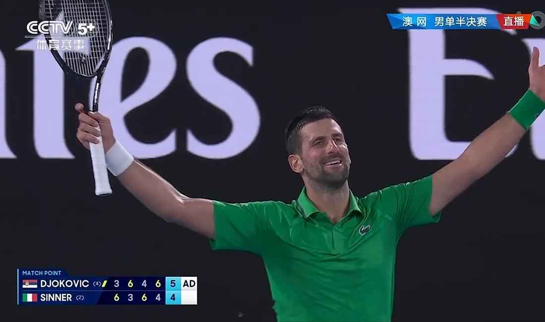 啊啊啊啊！38岁的老将再一次打进了大满贯决赛！进都进了，就再拿一座奖杯吧！   