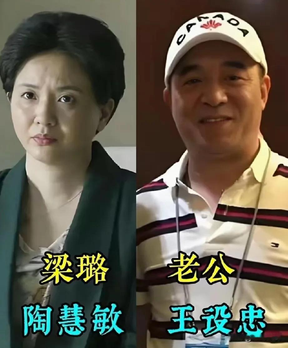 《人民的名义》这部电视剧演员演技特别好。
年轻时的陶慧敏说不上国色天香,但也算得
