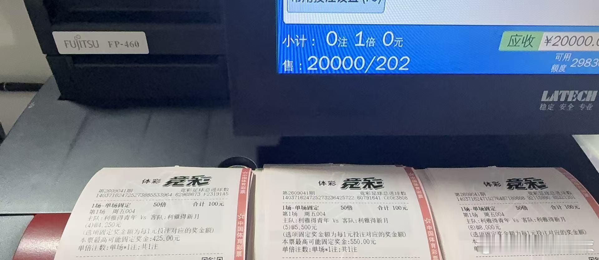 分享图片 ​​​