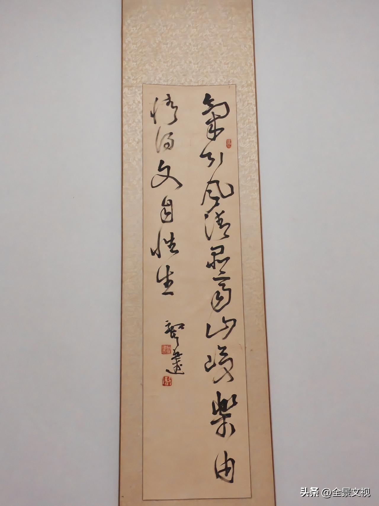谁能把这首诗认准确，打在评论区，能就是书法家，最不行也是有点文采的人。
    