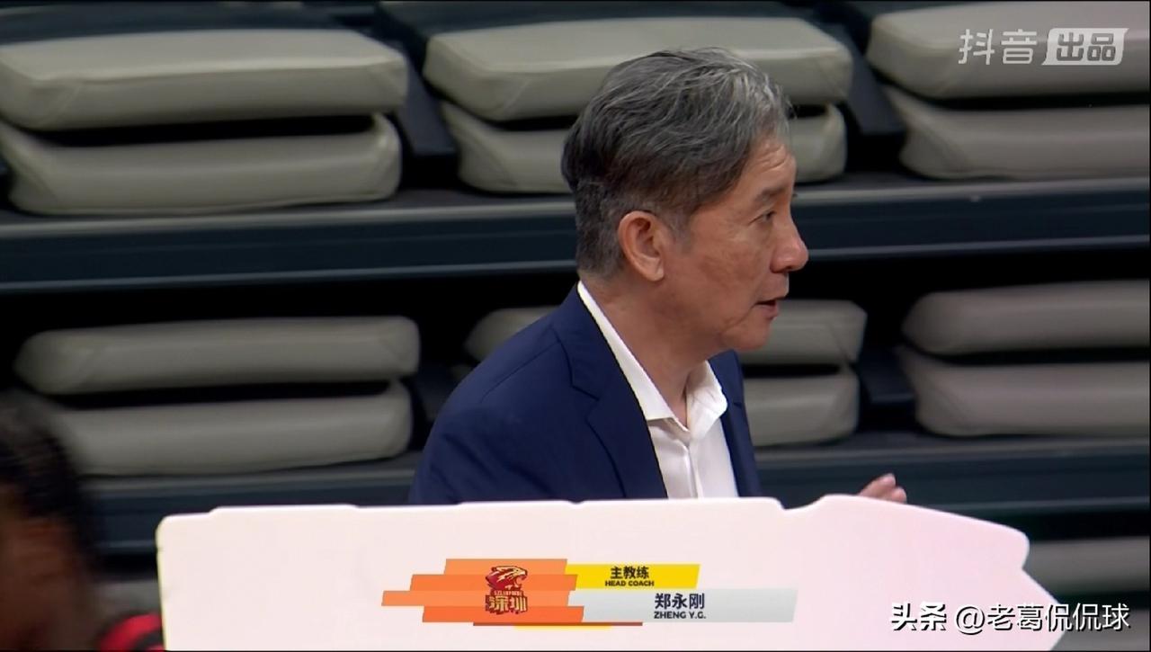 深圳马可波罗主帅郑永刚真是太会说话了！在今天深圳马可波罗主场以109：94大胜浙