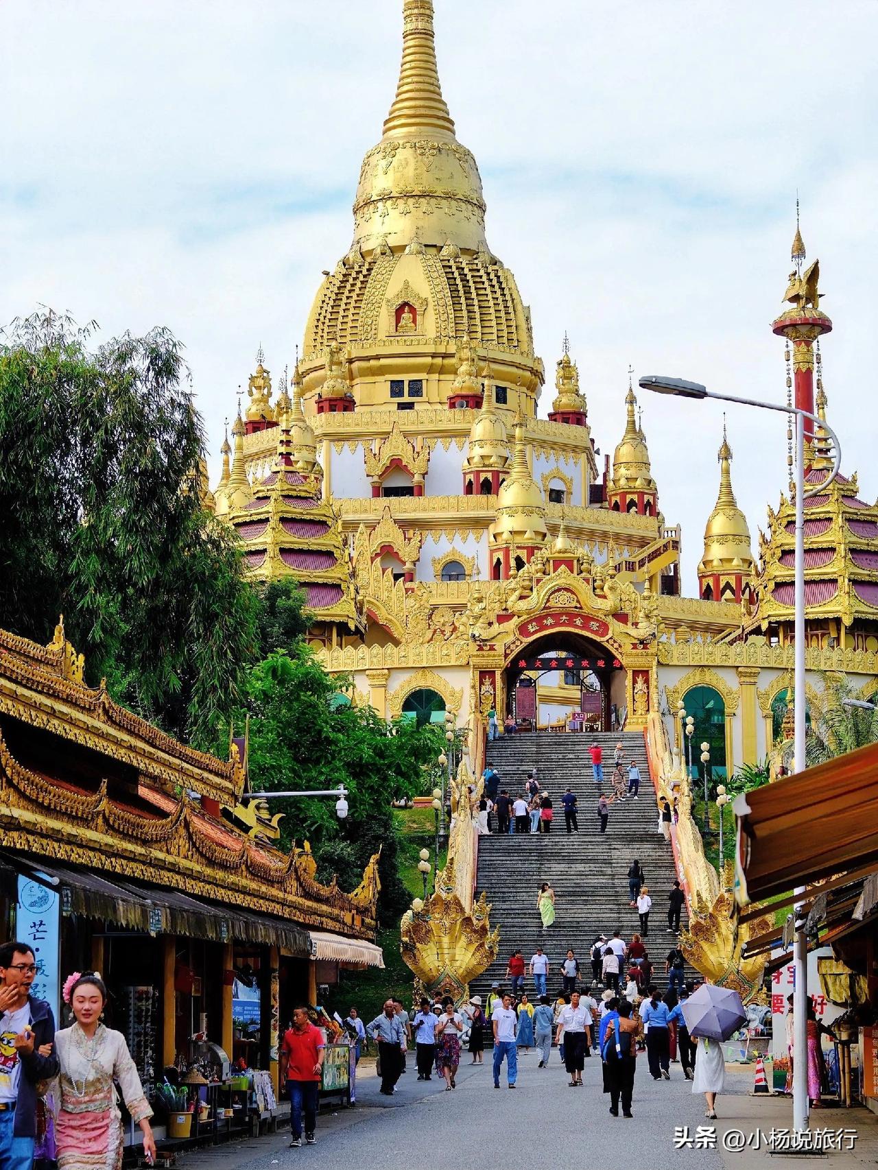 我国最适合穷游的10个冷门城市，看看你去过几个？
1. 云南芒市——傣味小吃人均