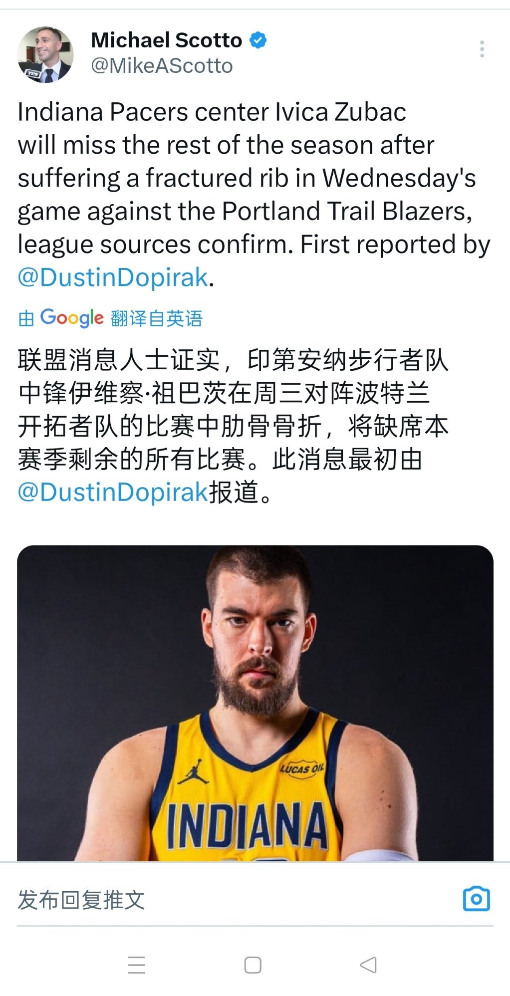 ▲对阵开拓者的比赛里，祖巴茨肋骨骨折，赛季报销 