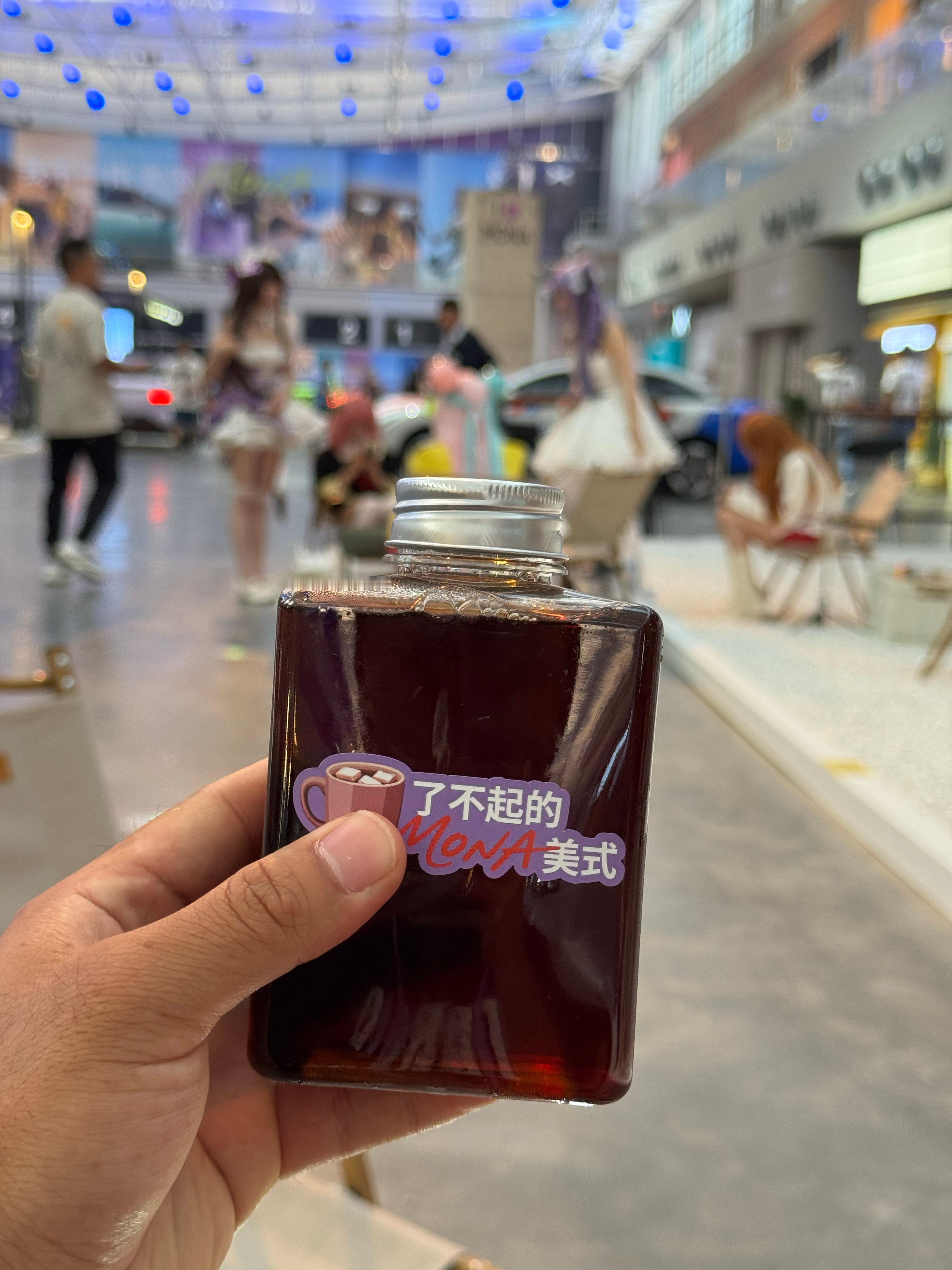 这个很MONA小鹏MONA  ​​​