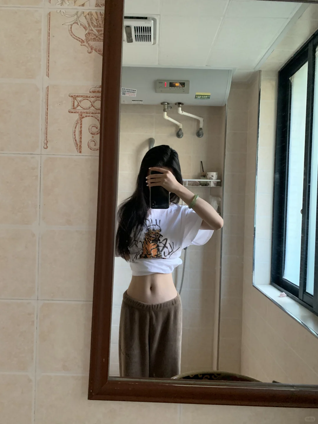 163 75 斤的状态