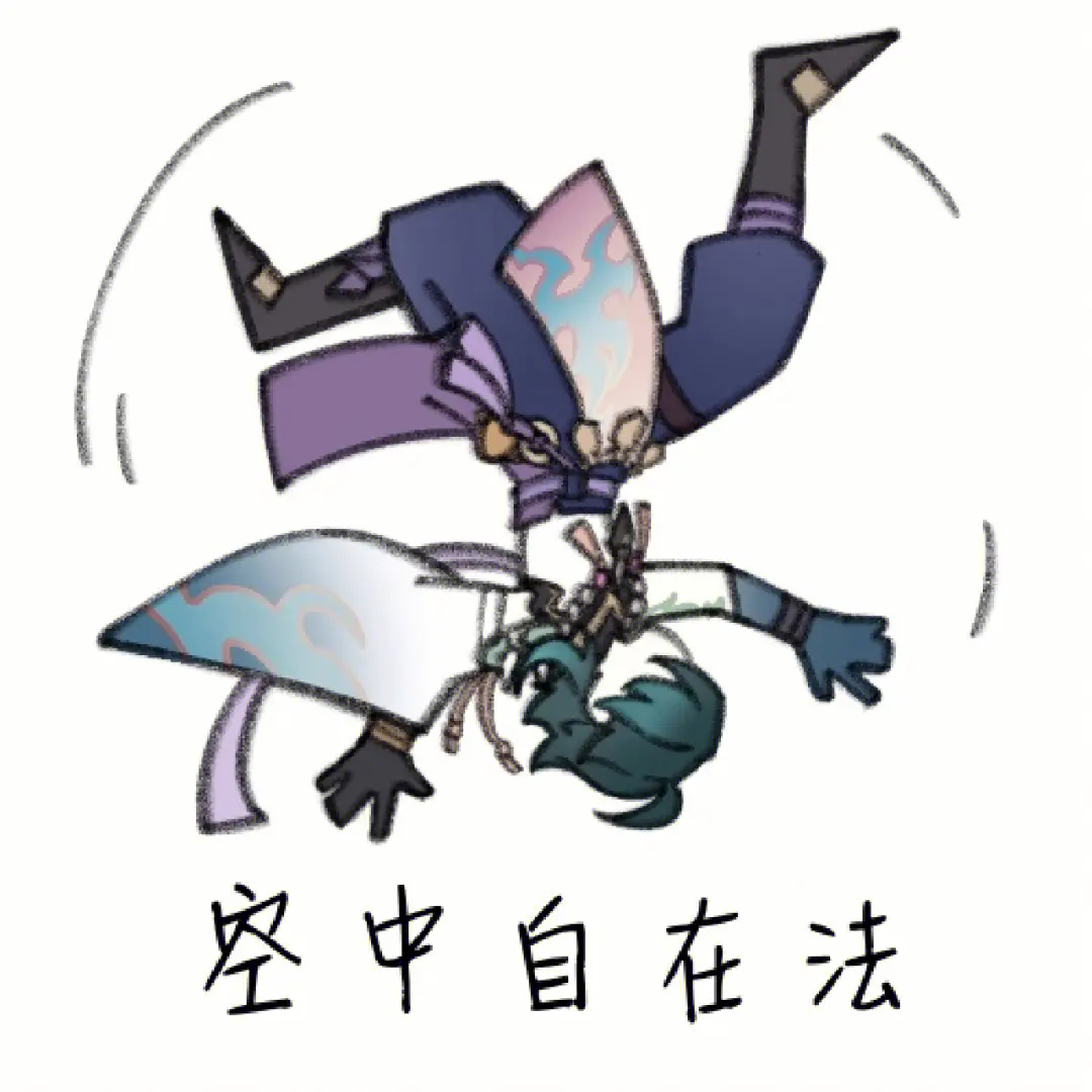 #起飞吧原神#听说原神又跟航空公司联动了？这次更是大手笔，三周年主题直接印到了飞