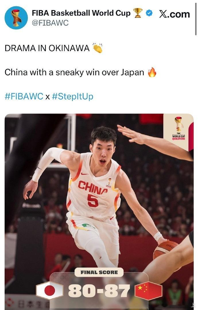 这个是修改之前的FIBA的文案sneaky win 意指悄悄偷走了比赛，这tm是
