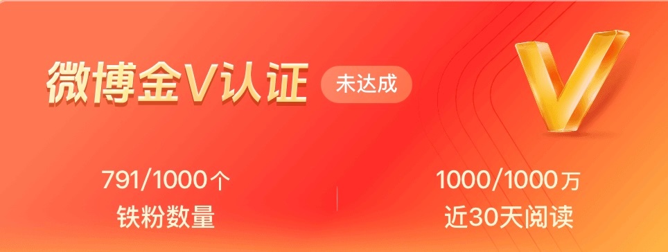 今日份咚咚咚🥁明天（准确说是今天差不多就能过八百了）再来一些好嘛 