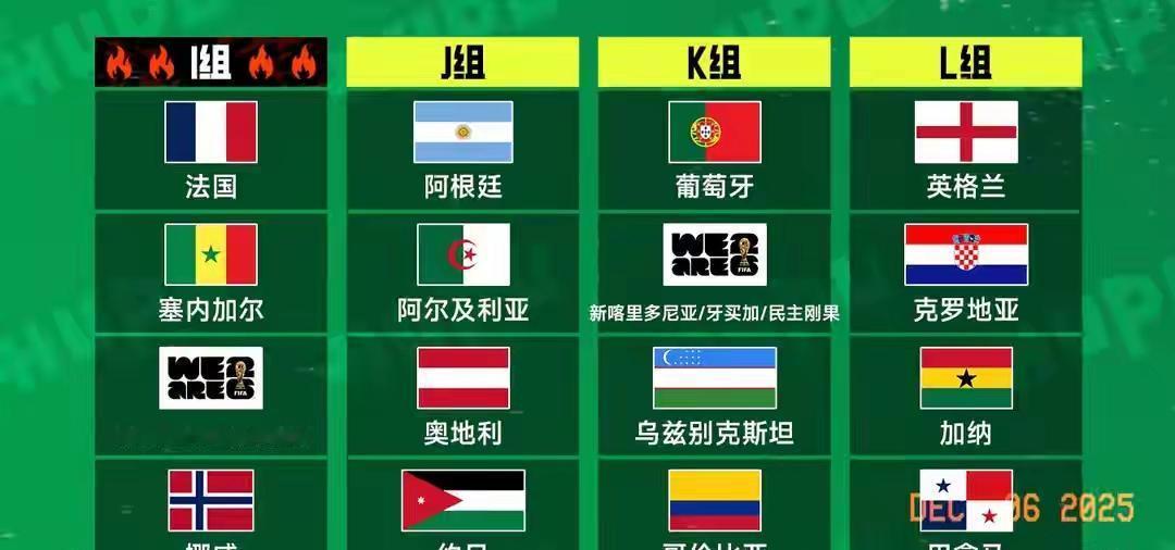 哎，你说这事儿。
坐在酒吧里，电视上又在回放06年夺冠的镜头。
格罗索罚进点球，