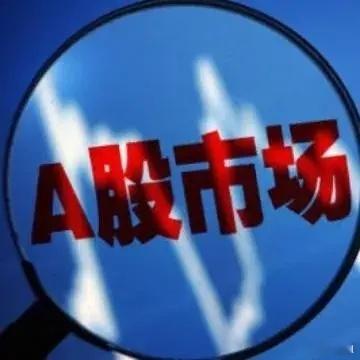 以下七个数字支付板块核心公司的市值！1，小商品城，市值966亿！2，恒生电子，市
