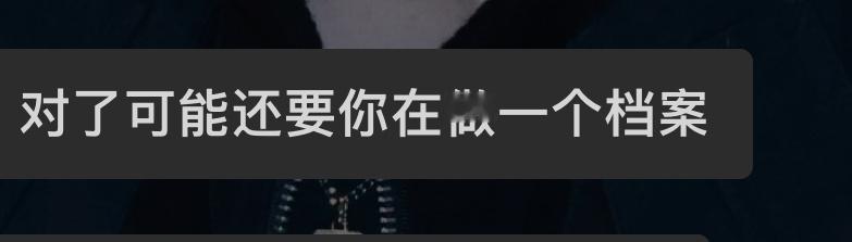 做了6套后看到这句已力竭 