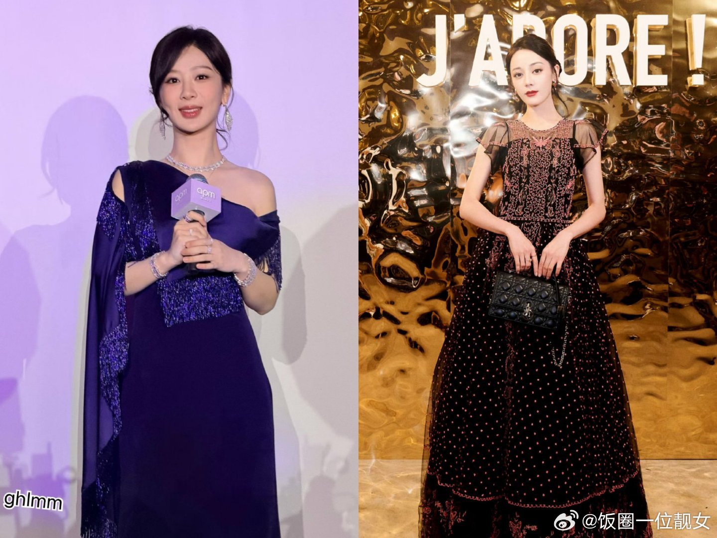 同为90花顶流，杨紫和迪丽热巴谁的商业号召力更强？ 