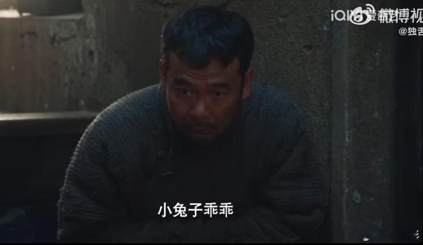 宁文祥催债唱小兔子乖乖宁文祥催债宁文祥催债唱儿歌笑喷我！《小兔子乖乖》配上他的大