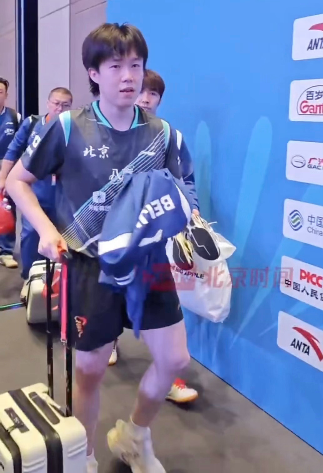 “不好意思啊 晚上说”礼貌耶