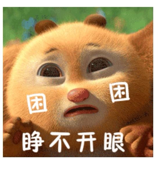 在地铁上。
一排排男女老少。
全都在专注于刷手机。

只有我，我几乎不会在任何行