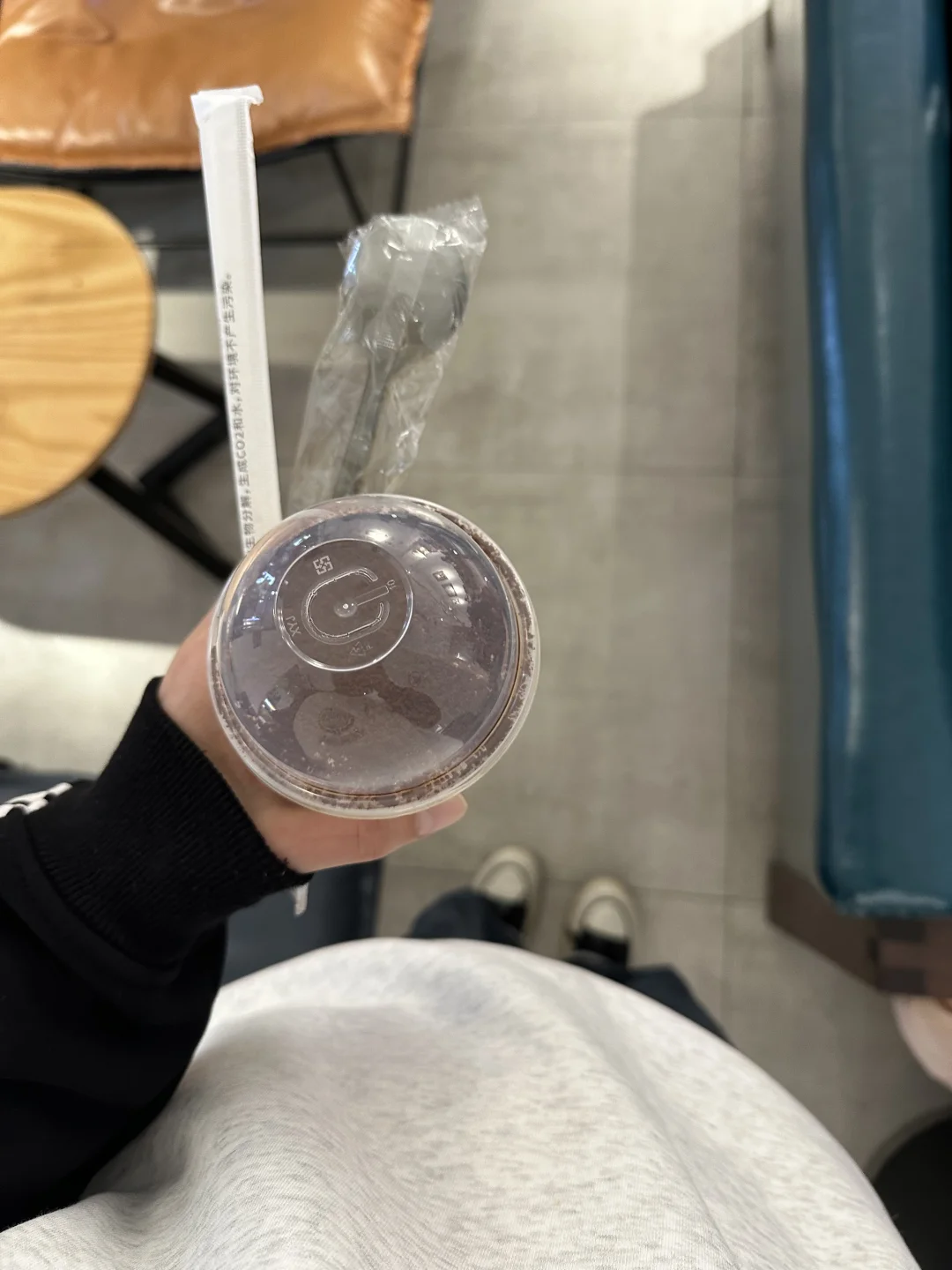 秋天的第5杯奶茶🧋😂