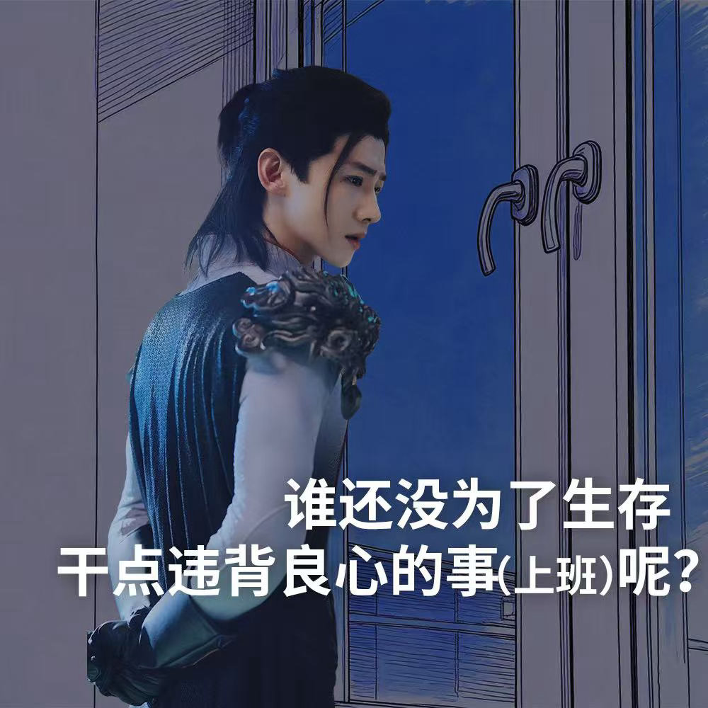 于洋谁教你这么给白敬亭搓澡的 《特立独行》路演现场直接变成了东北澡堂子。于洋拿到
