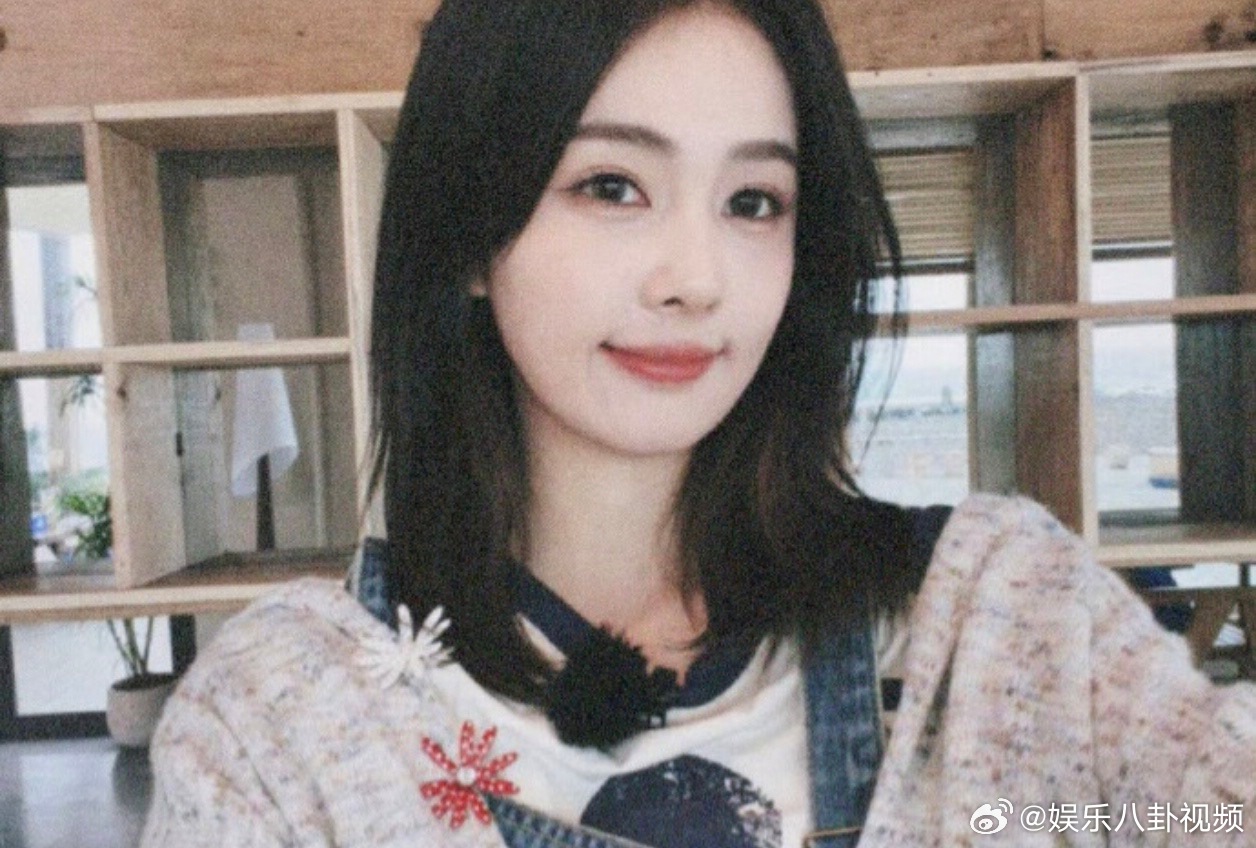 让C不止是一个动作，更是一份真诚的心意。白鹿让C亲爱的客栈