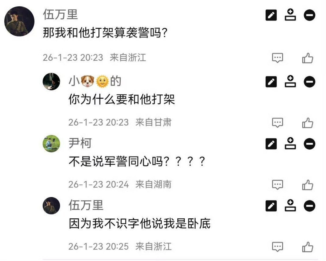 哈哈哈哈哈哈哈哈哈哈哈哈哈哈哈哈哈哈哈哈哈哈哈哈哈哈哈哈哈哈哈哈哈哈哈哈哈哈哈哈