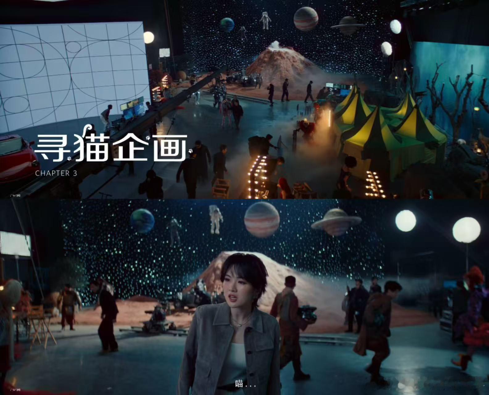 王安宇用大阔折画的猫太传神了 bb们，第三集《寻猫企画》都给我去看，找猫那段俩人