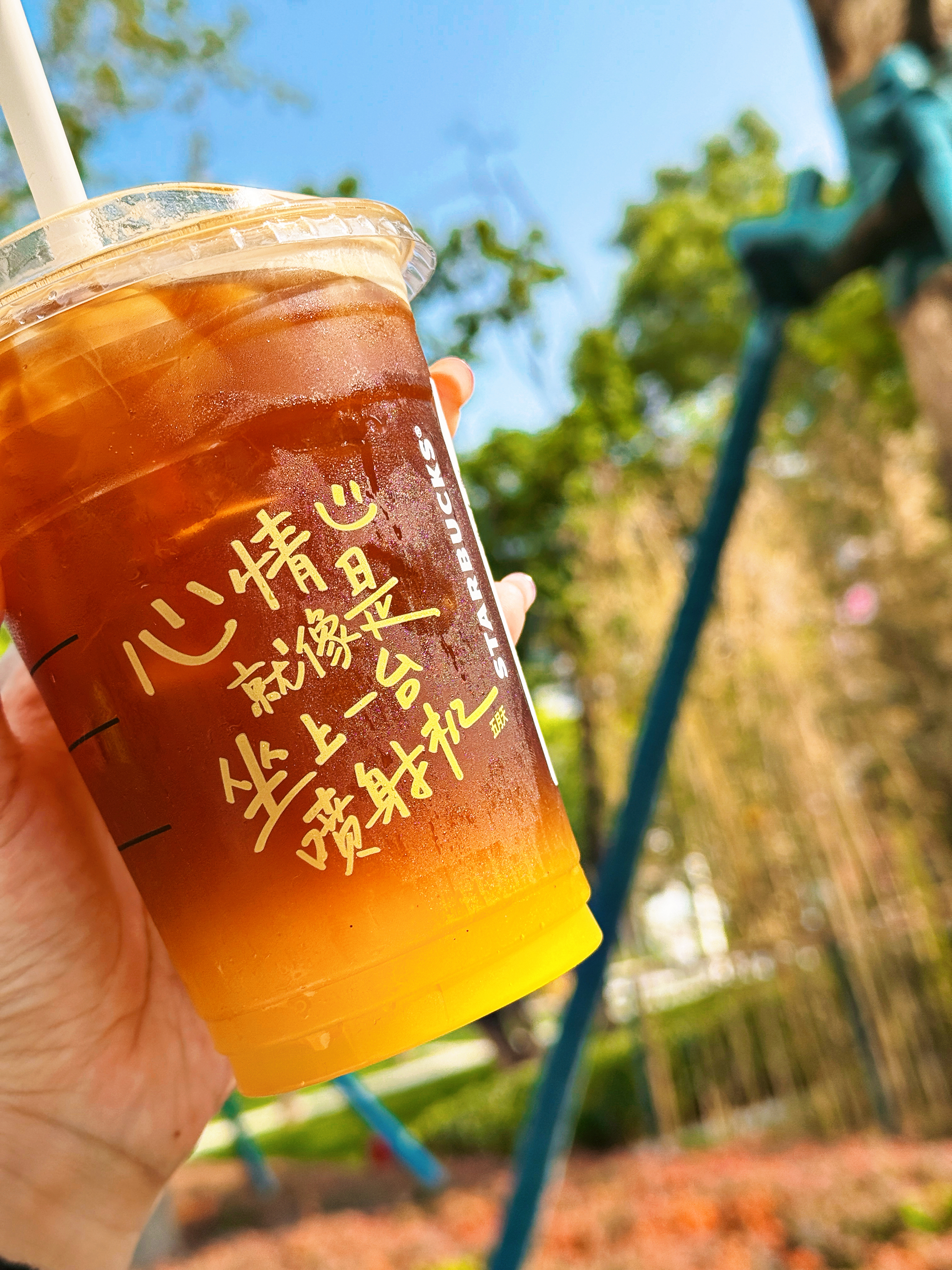 拥抱一夏天的风🩵  ​​​