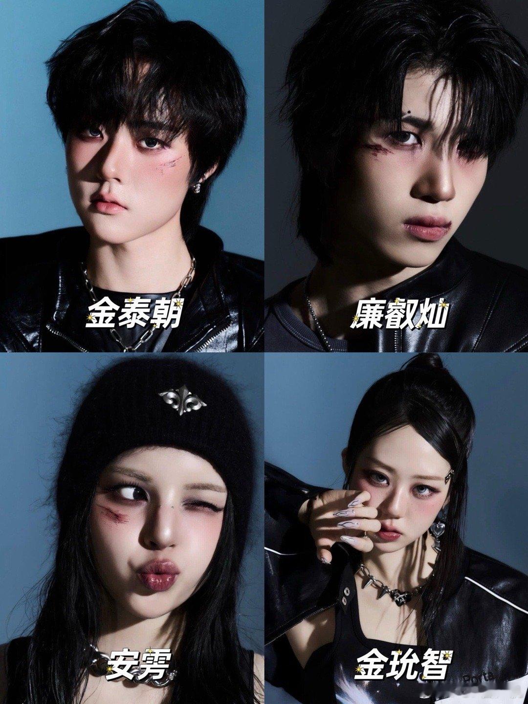 ChoCo Family男女混团即将出道 